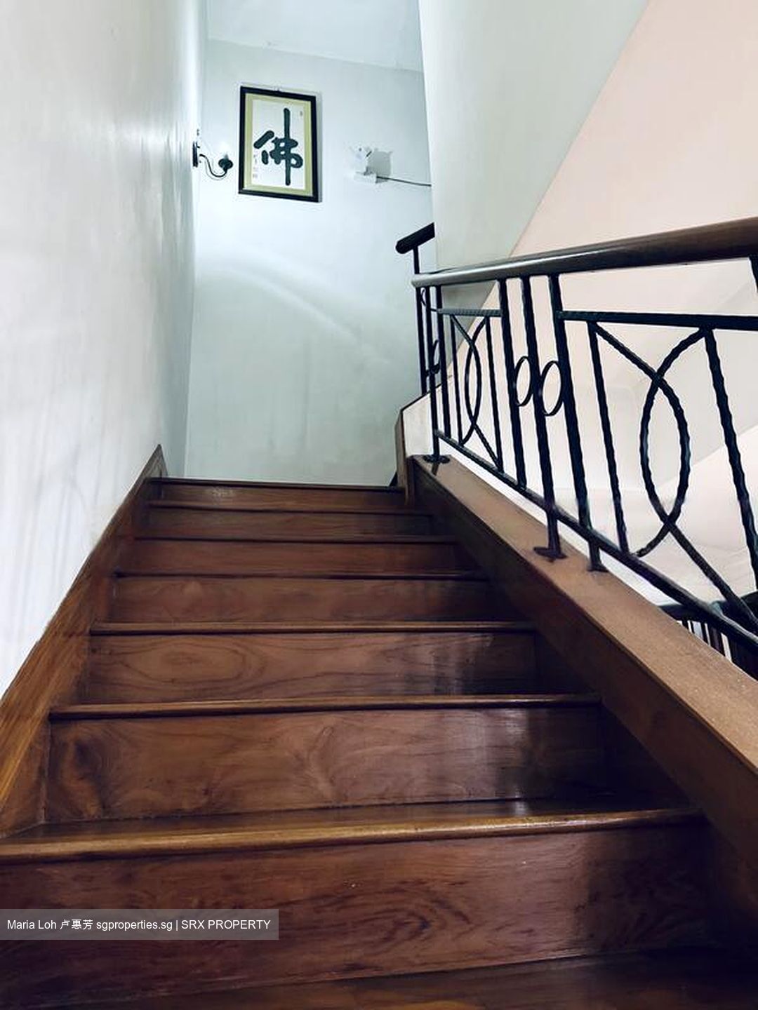 Park Villas (D19), Terrace #449853371